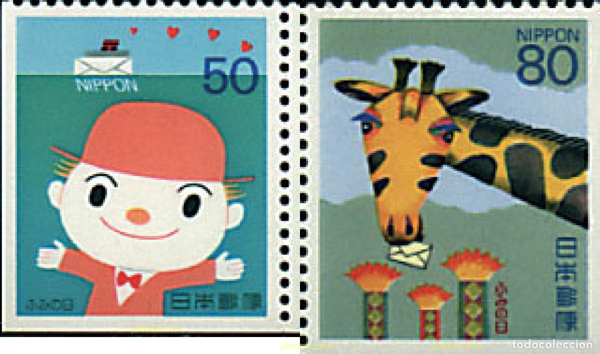 Sellos: 76262 MNH JAPON 1994 DIA DE LA CARTA