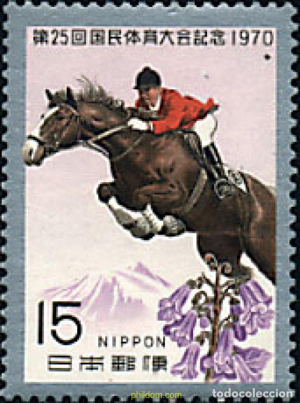 Sellos: 90518 MNH JAPON 1970 25 ENCUENTRO DEPORTIVO NACIONAL EN MORIOKA