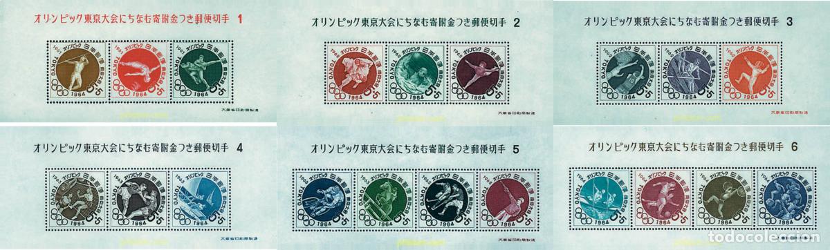 Sellos: 22716 MNH JAPON 1964 18 JUEGOS OLIMPICOS VERANO TOKIO 1964