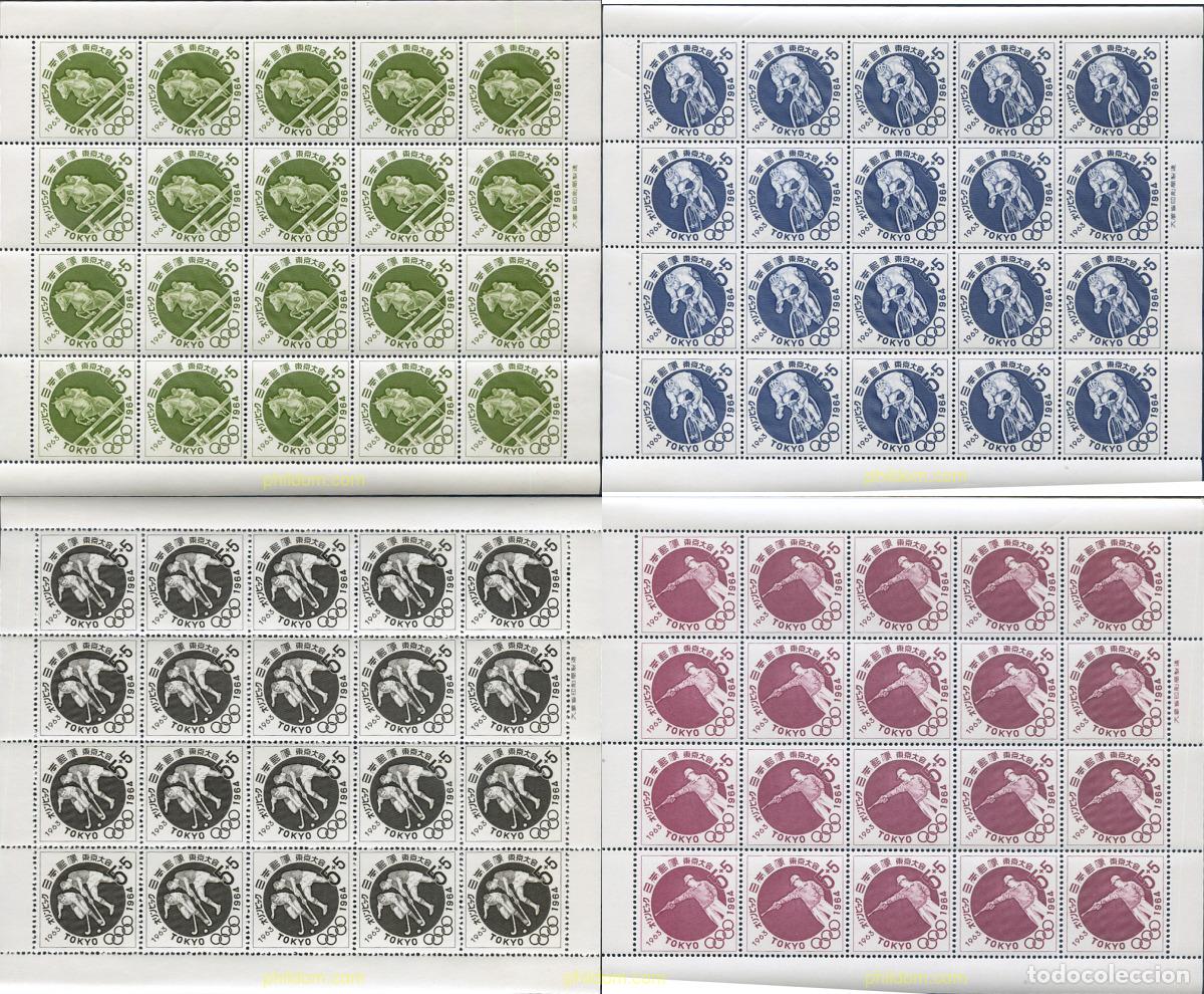 Sellos: 336124 MNH JAPON 1963 18 JUEGOS OLIMPICOS VERANO TOKIO 1964