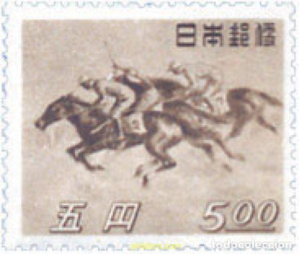 Sellos: 28793 MNH JAPON 1948 25 ANIVERSARIO DE LA ORGANIZACION DE CARRERAS DE CABALLOS