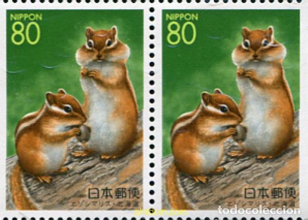 Sellos: 128193 MNH JAPON 1995 EMISION REGIONAL