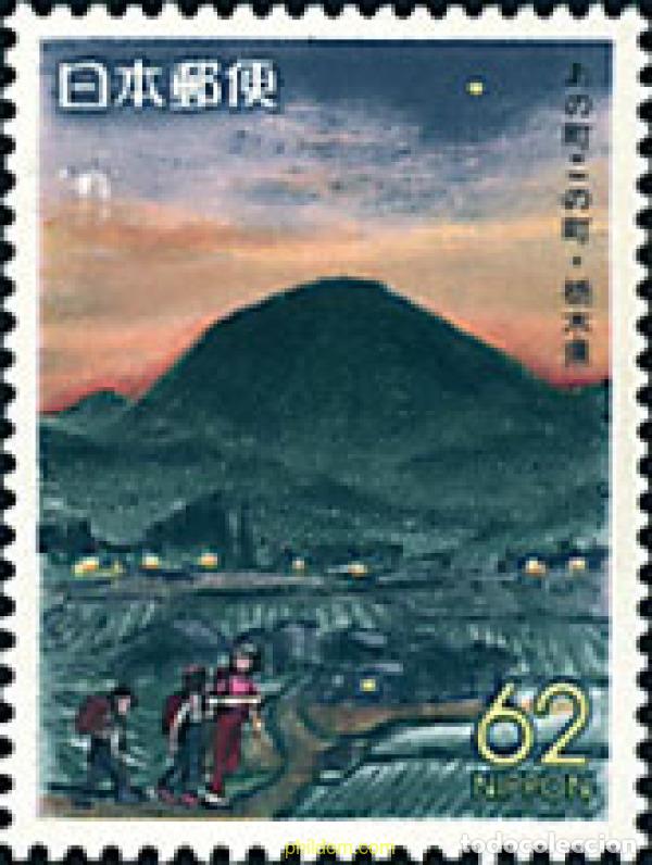 Sellos: 29572 MNH JAPON 1991 EMISION REGIONAL