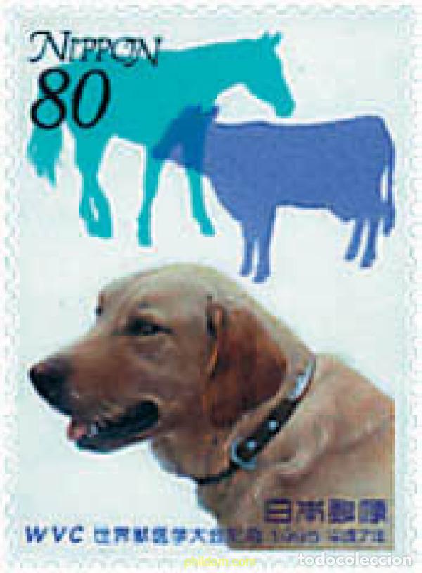 Sellos: 49480 MNH JAPON 1995 CONGRESO MUNDIAL DE VETERINARIA