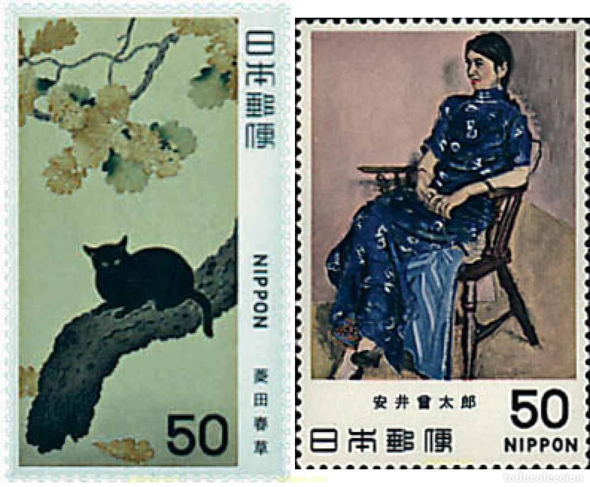 Timbres: 38085 MNH JAPON 1979 ARTE MODERNO JAPONES