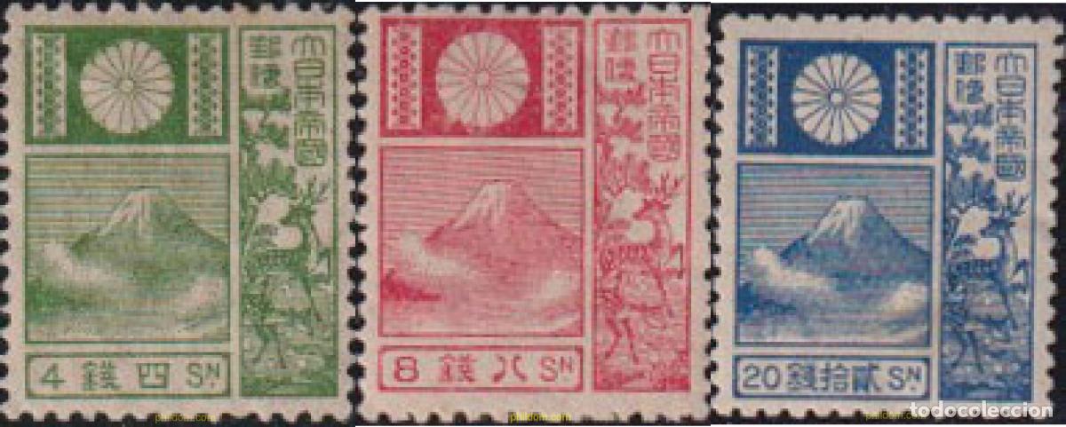 Timbres: 612696 HINGED JAPON 1922 CIERVOS