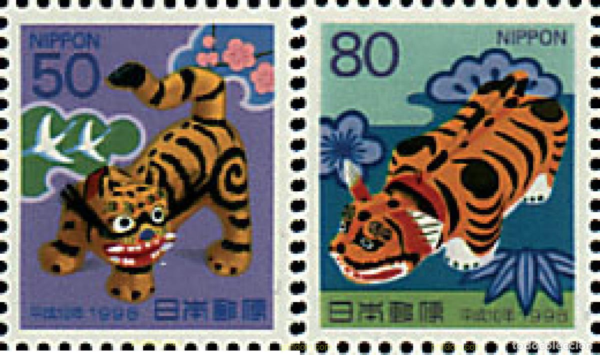 Sellos: 33289 MNH JAPON 1997 A&Ntilde;O LUNAR CHINO - A&Ntilde;O DEL TIGRE