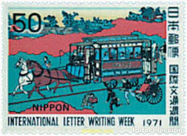 Sellos: 55348 MNH JAPON 1971 SEMANA DE LA CARTA