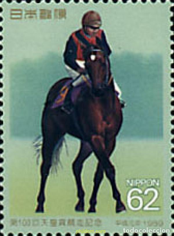 Sellos: 55517 MNH JAPON 1989 100 CARRERAS DE CABALLOS &rdquo;TENNO SHO&rdquo;