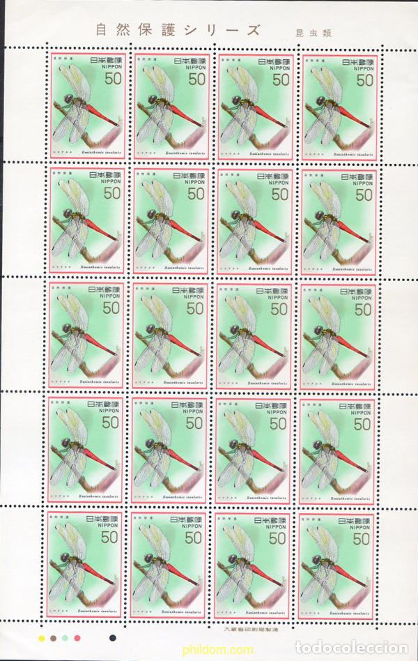Sellos: 336435 MNH JAPON 1977 2