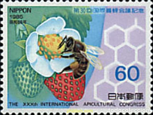 Sellos: 90566 MNH JAPON 1985 CONGRESO INTERNACIONAL DE APICULTURA