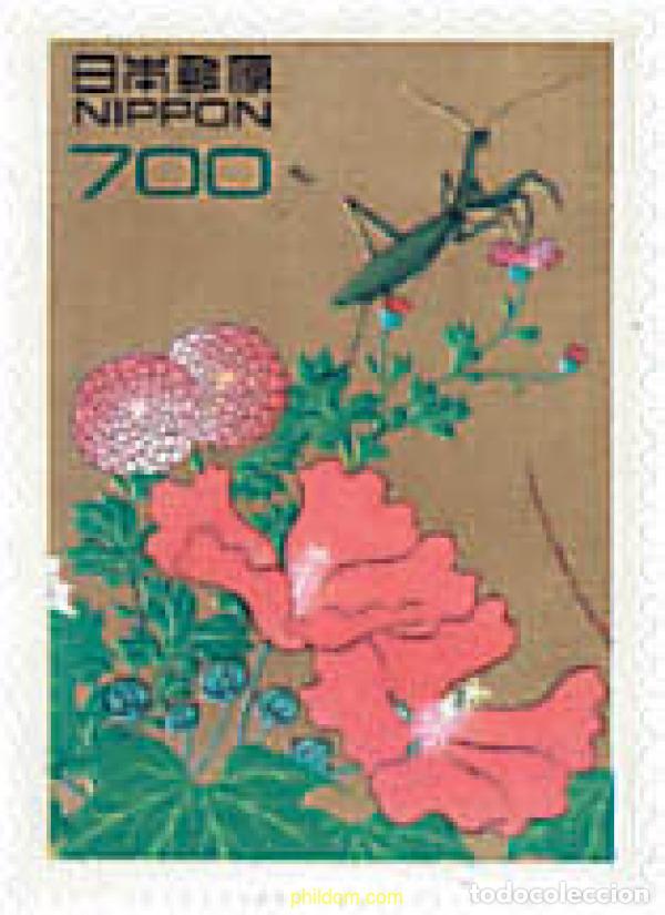 Sellos: 94318 MNH JAPON 1995 FAUNA Y FLORA
