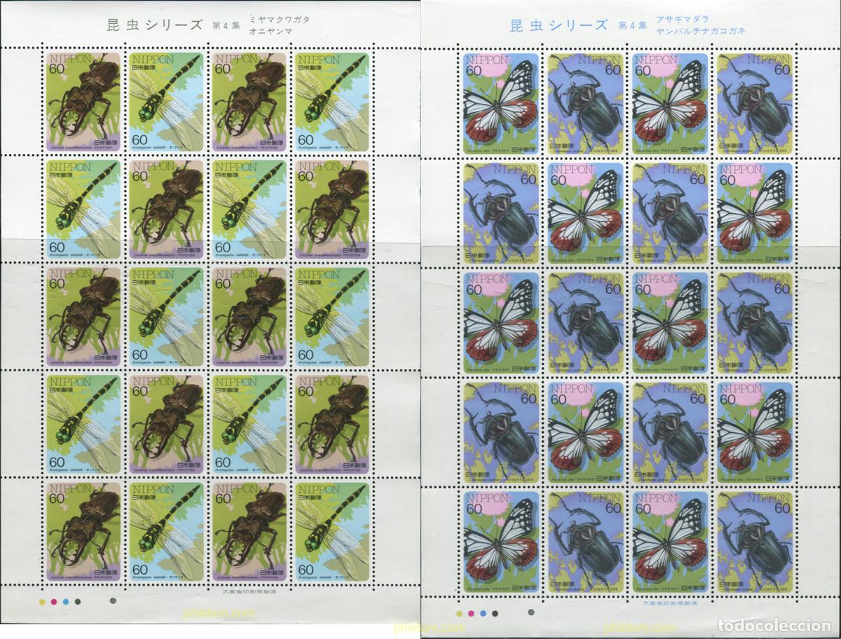 Sellos: 337334 MNH JAPON 1987 INSECTOS