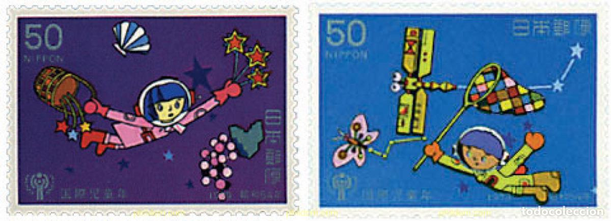 Sellos: 94888 MNH JAPON 1979 A&Ntilde;O INTERNACIONAL DEL NI&Ntilde;O