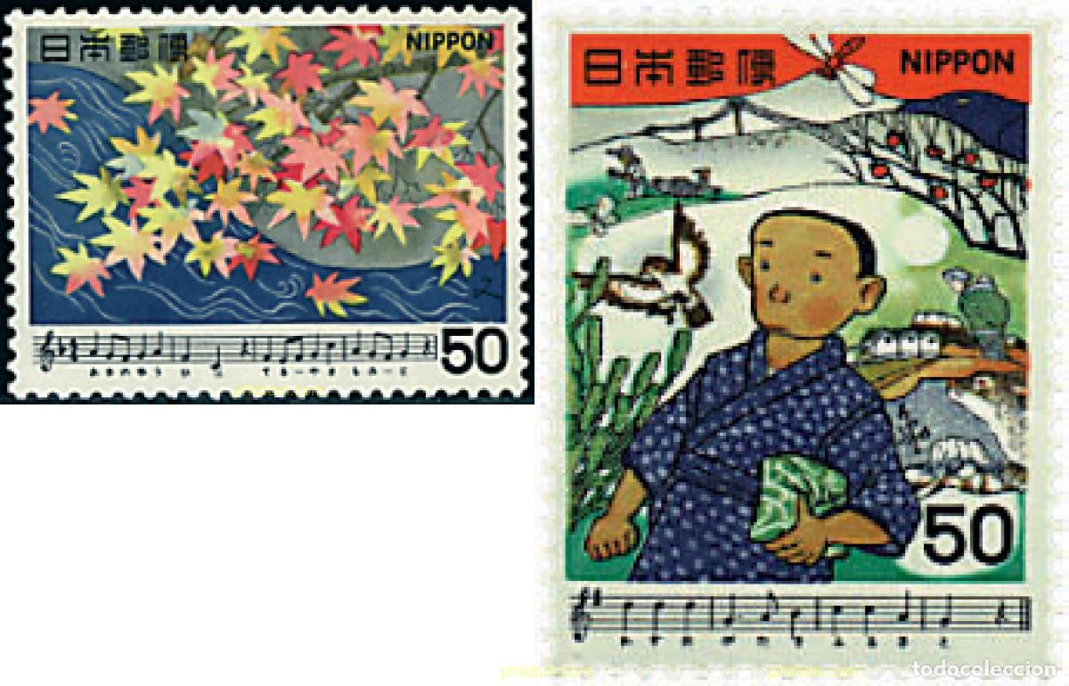 Sellos: 90546 MNH JAPON 1979 CANTOS JAPONESES