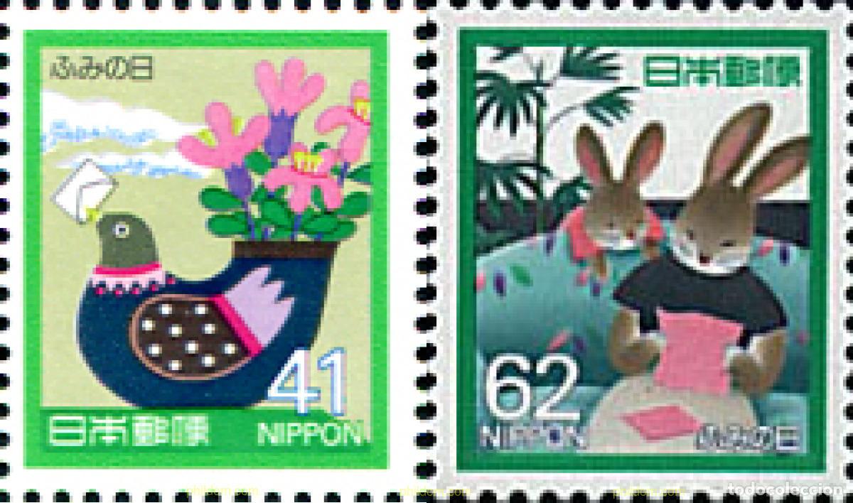 Sellos: 35179 MNH JAPON 1989 DIA DE LA CARTA