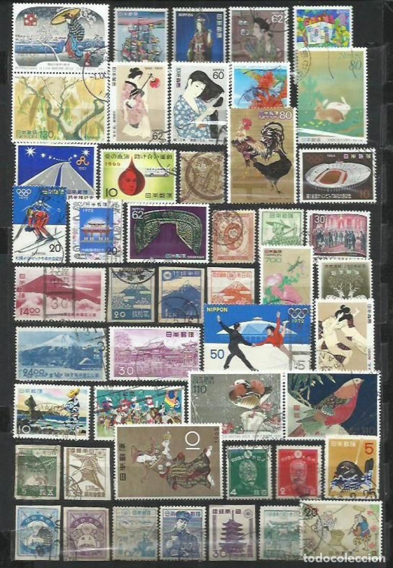Sellos: R420B-LOTE SELLOS JAPON SIN VALORES,SIN TASAR,ESCASOS,BONITOS,DIFICILES DE CONSEGUIR,EXOTICOS.ASIA