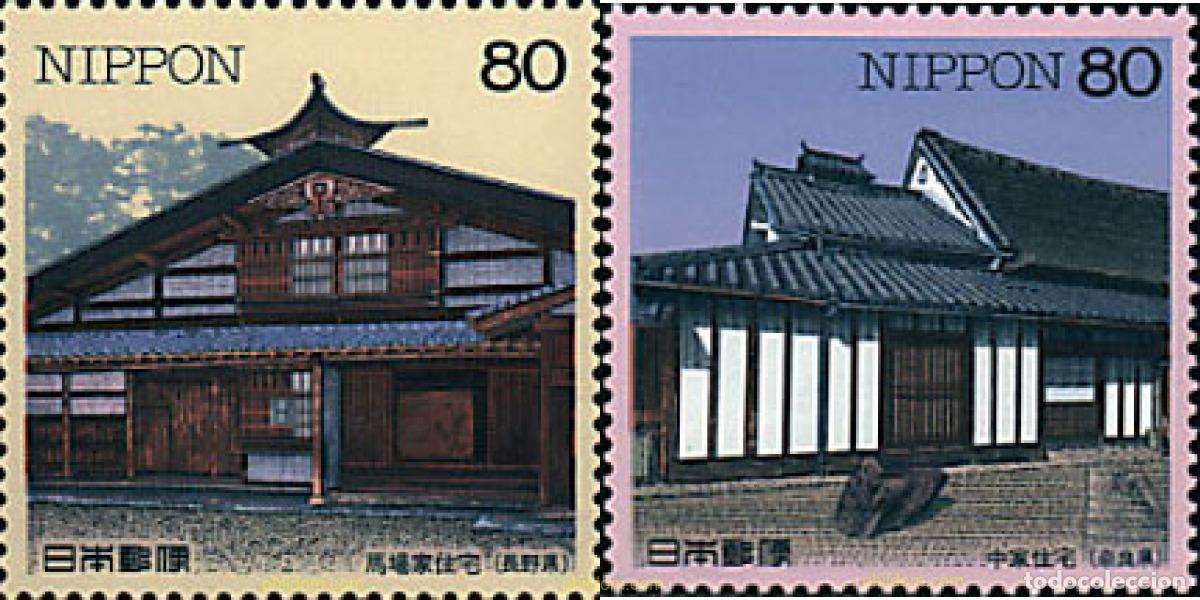 Sellos: 50049 MNH JAPON 1998 CASAS TRADICIONALES