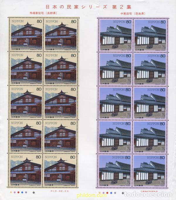 Timbres: 337016 MNH JAPON 1998 CASAS TRADICIONALES