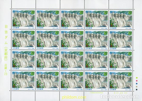 Timbres: 3269 MNH JAPON 1998 PRESA DE HIYOSHI