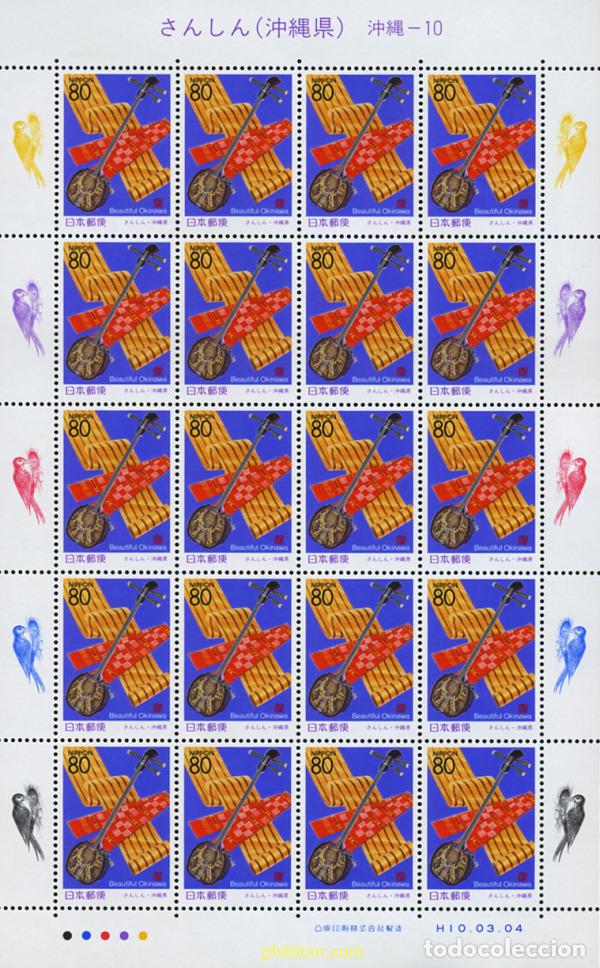 Timbres: 3268 MNH JAPON 1998 EMISION REGIONAL