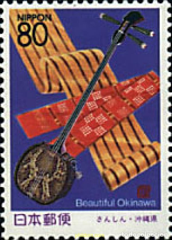 Timbres: 35733 MNH JAPON 1998 EMISION REGIONAL