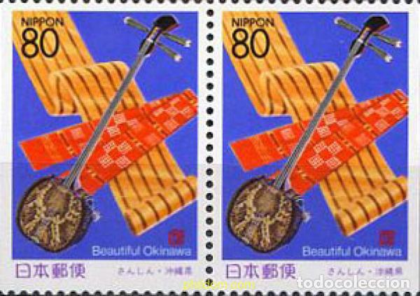 Timbres: 128280 MNH JAPON 1998 EMISION REGIONAL