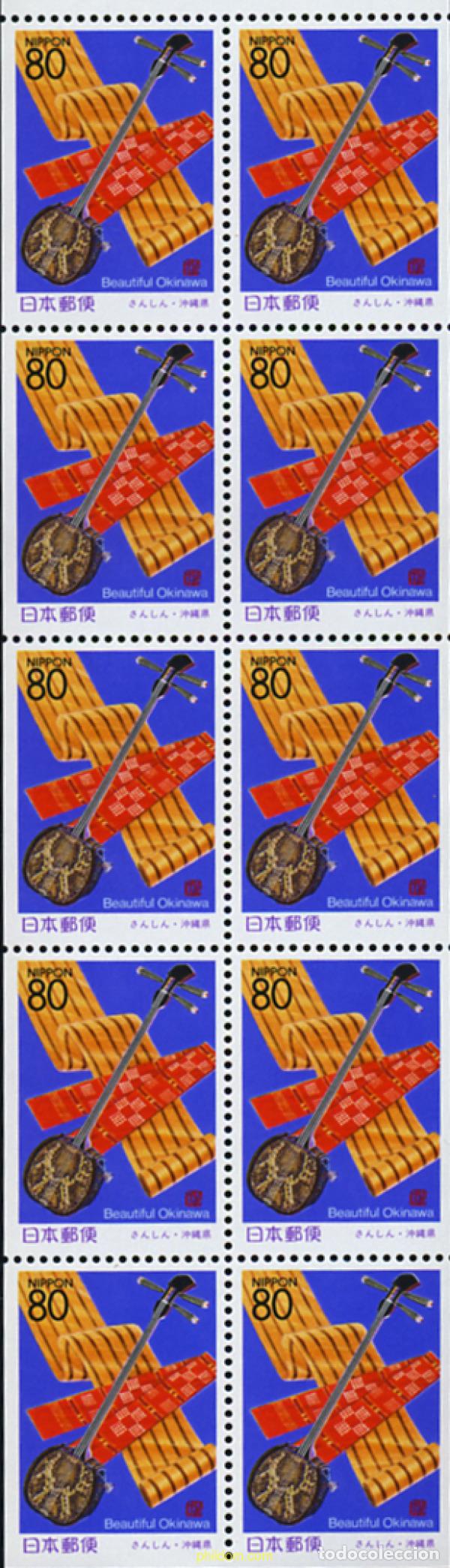 Timbres: 337027 MNH JAPON 1998 EMISION REGIONAL