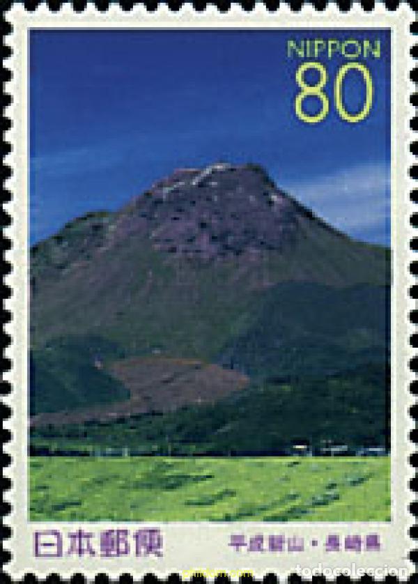 Sellos: 35549 MNH JAPON 1998 EMISION REGIONAL