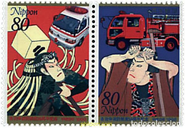 Sellos: 6750 MNH JAPON 1998 50 ANIVERSARIO DEL CUERPO DE BOMBEROS DE JAPON