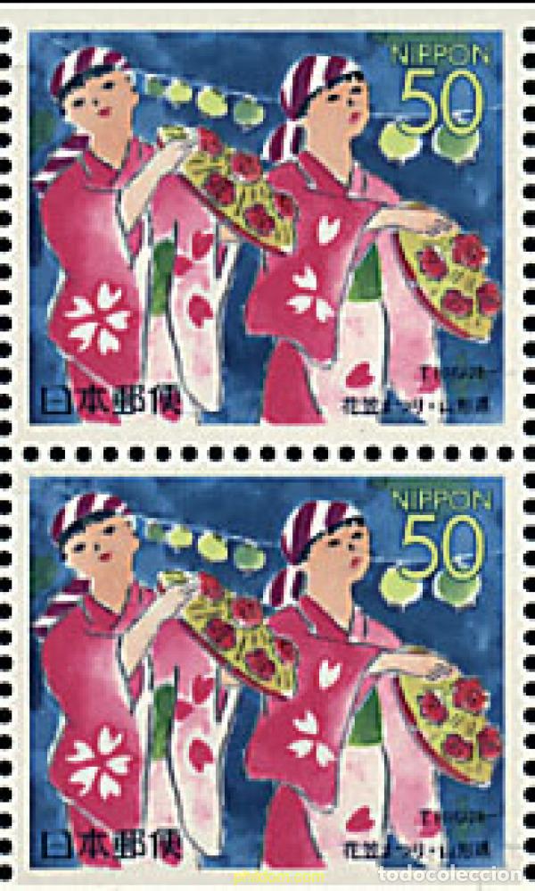 Sellos: 25695 MNH JAPON 1998 FESTIVAL DE HANAGASA
