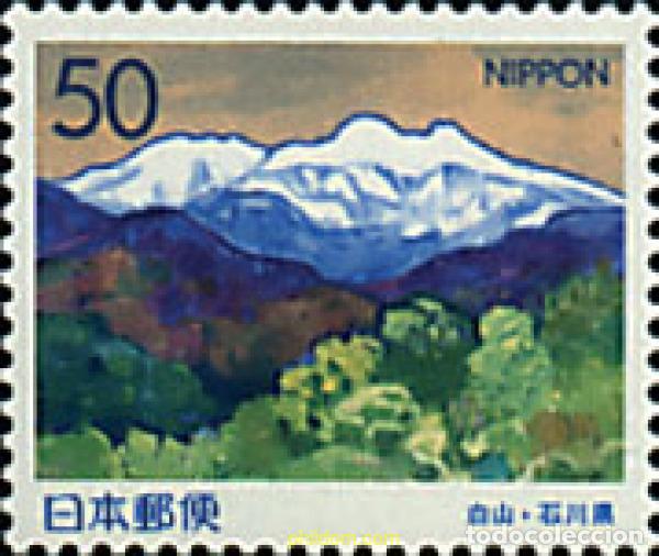 Sellos: 35372 MNH JAPON 1998 EMISION REGIONAL