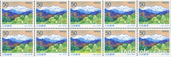 Sellos: 336899 MNH JAPON 1998 EMISION REGIONAL