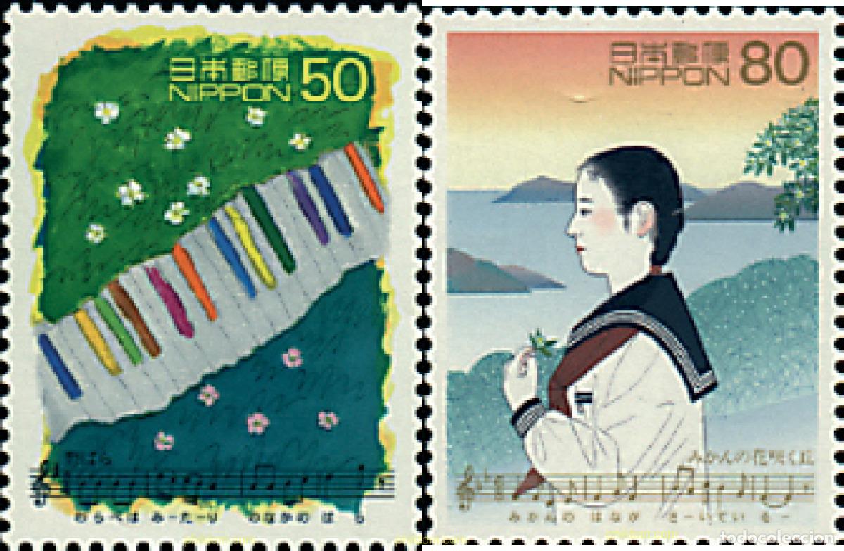 Sellos: 90221 MNH JAPON 1998 CANCIONES