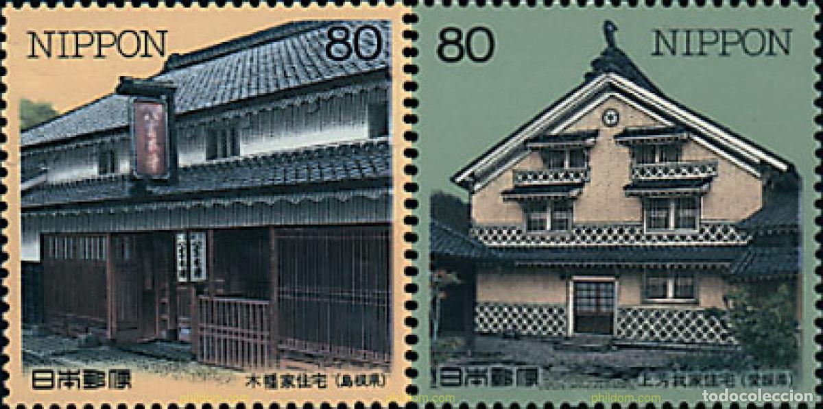 Sellos: 35553 MNH JAPON 1998 CASAS TRADICIONALES