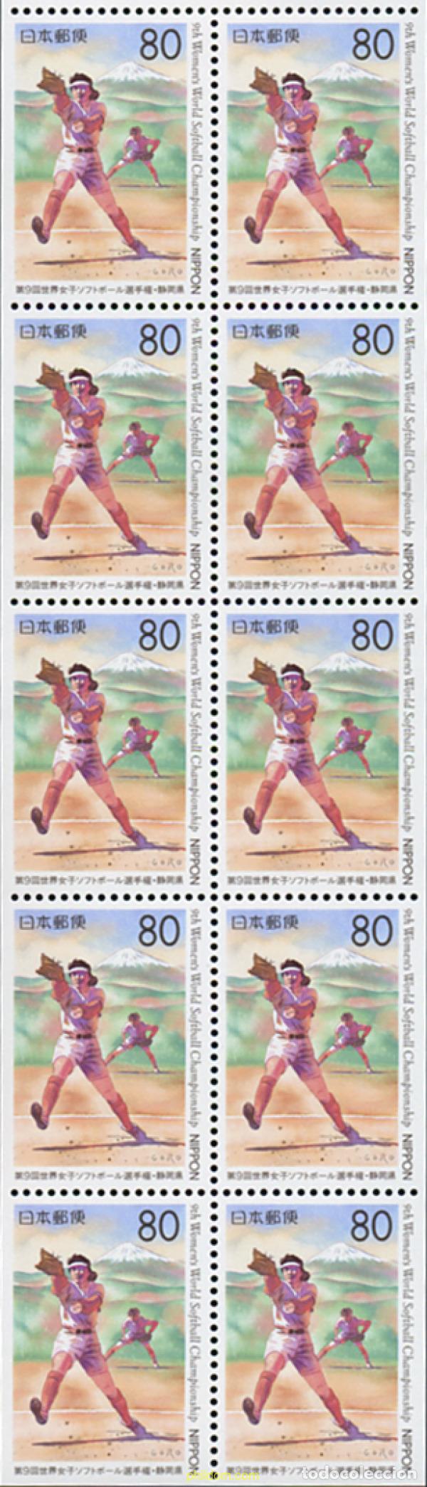 Sellos: 337021 MNH JAPON 1998 9 CAMPEONATO DE SOFBALL FEMENINO