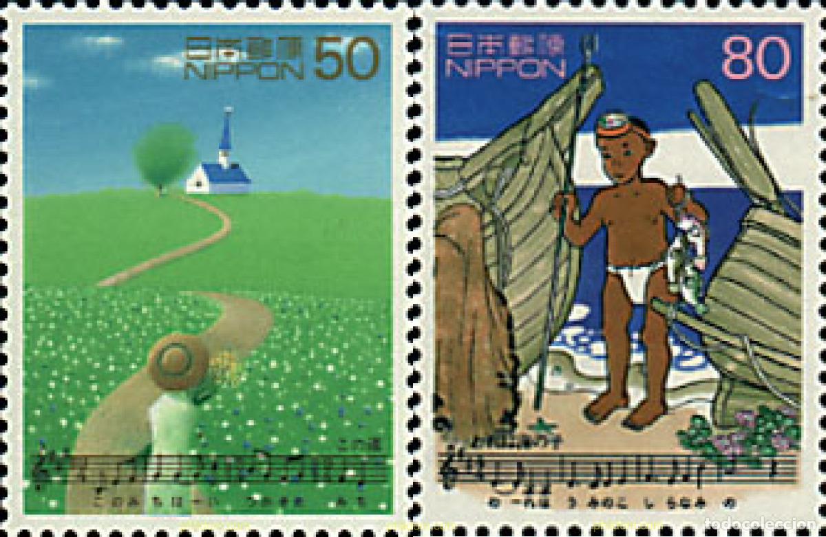Sellos: 90222 MNH JAPON 1998 CANCIONES