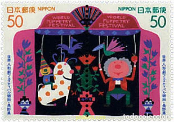 Sellos: 217600 MNH JAPON 1998 FESTIVAL MUNDIAL DE MARIONETAS