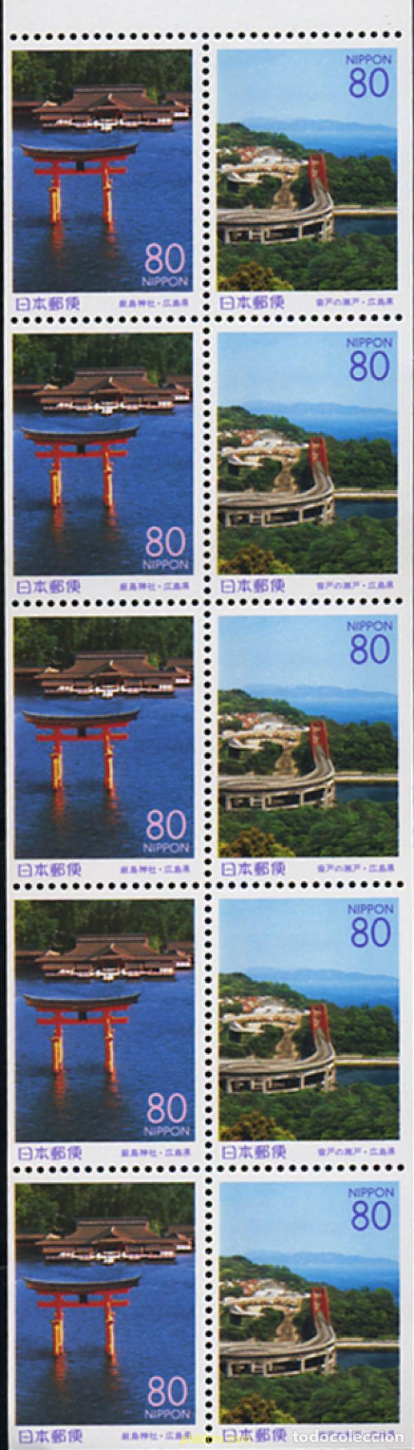 Sellos: 336892 MNH JAPON 1998 EMISION REGIONAL