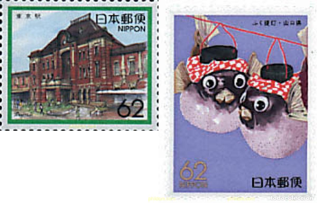 Sellos: 55514 MNH JAPON 1989 SELLOS REGIONALES