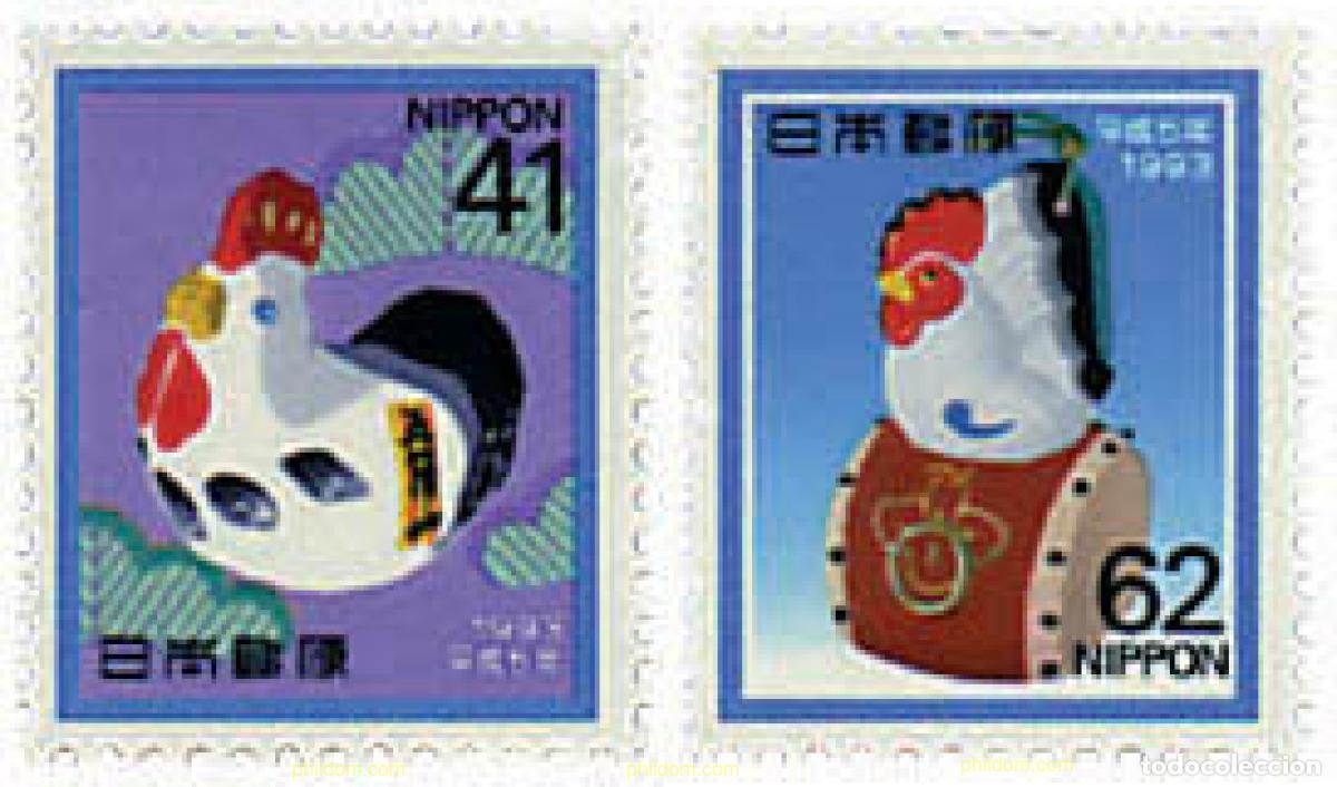 Sellos: 90106 MNH JAPON 1992 A&Ntilde;O LUNAR CHINO - A&Ntilde;O DEL GALLO