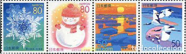 Sellos: 6000 MNH JAPON 1999 MOTIVOS INVERNALES