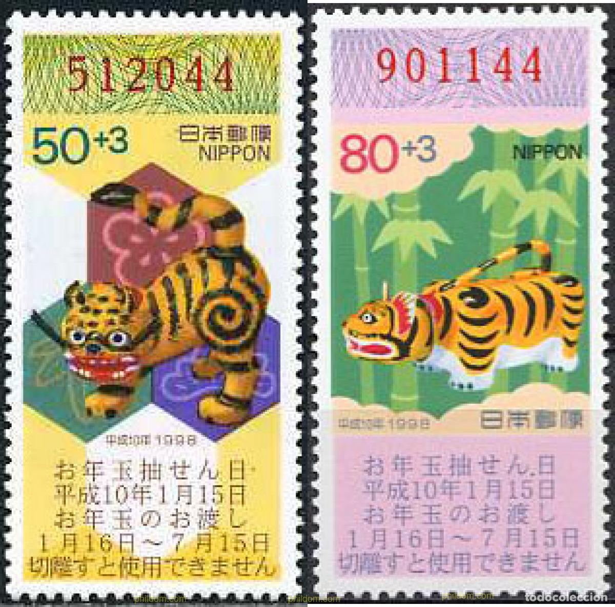 Sellos: 33288 MNH JAPON 1997 A&Ntilde;O LUNAR CHINO - A&Ntilde;O DEL TIGRE