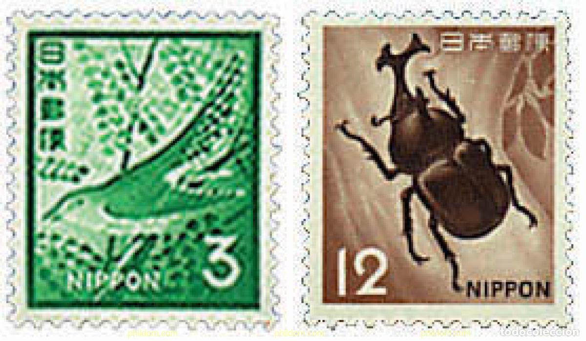 Sellos: 36059 MNH JAPON 1971 FAUNA