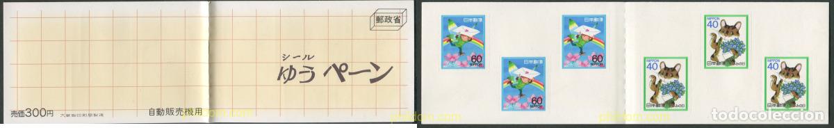 Sellos: 3611 MNH JAPON 1988 DIA DE LA CARTA