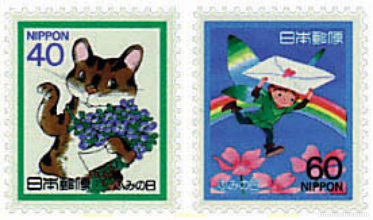 Sellos: 90583 MNH JAPON 1988 DIA DE LA CARTA