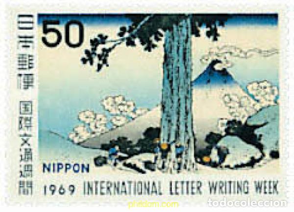 Sellos: 37347 MNH JAPON 1969 SEMANA INTERNACIONAL DE LA CARTA