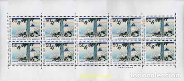 Sellos: 184660 MNH JAPON 1969 SEMANA INTERNACIONAL DE LA CARTA