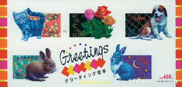 Sellos: 277173 MNH JAPON 1999 SELLOS DE FELICITACION