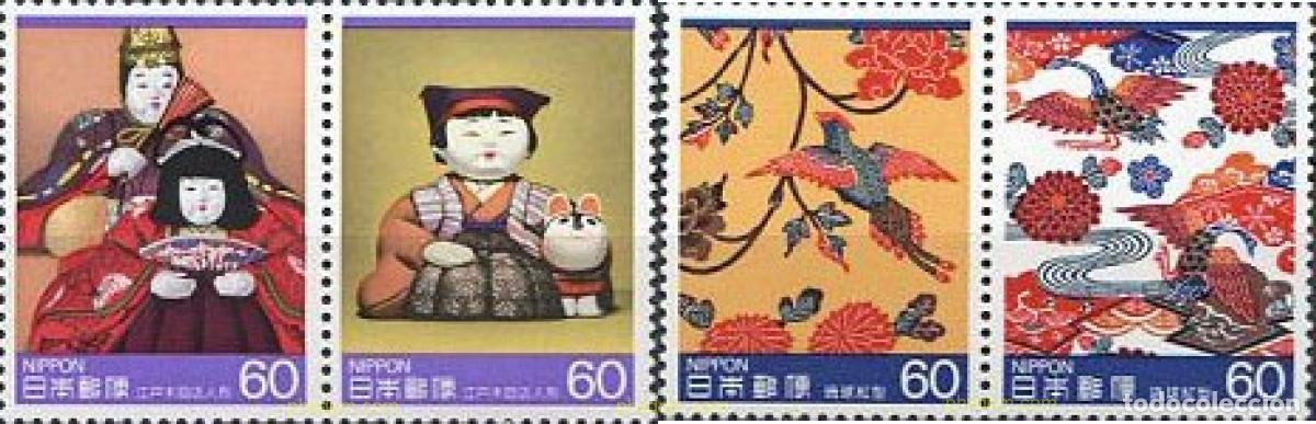 Sellos: 127982 MNH JAPON 1985 ARTES TRADICIONALES